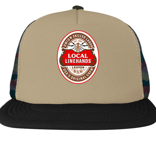 Military Camo - DT624 - FRONT